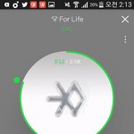 [EXO] 야 내 동생이 <b>중학생</b>이거든 근데 막 알바를하고싶다고