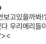 [EXO] 빡<b>칠때</b> 이거보셈