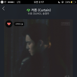 [EXO] 그냥 다좋아