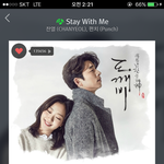 [EXO] 비가와노래좋냐