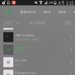 [EXO] <b>비가</b>와듣고싶은데