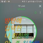 [방탄소년단] 봄날이 최애곡인 이삐있니ㅠㅠ