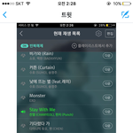 [EXO] 얘 <b>한테</b> 뭐라 말해줘야할까..?답없다