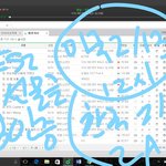 [방탄소년단] 서양수박선물남아잇으면