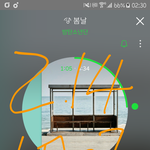 [방탄소년단] 슴인증 날짜넣자. 낮에 그로가 <b>도용</b>해서 혼란줬어