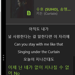 [EXO] 혹시 지2<b>니</b> 100회 필요한 <b>사람</b>?