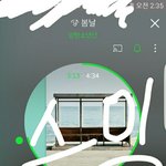 [방탄소년단] ㅠㅜ나 낼 학교가서 <b>자야</b>하는데