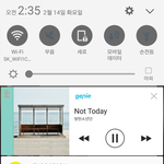 [방탄소년단] <b>지니</b>쓰는사람!