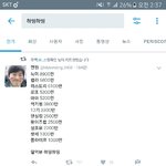 [EXO] 하띵하띵 실트라서 들어가봤는데