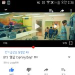 [방탄소년단] 드디어 1000만뷰!!