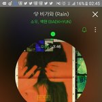 [EXO] 플레이리스트에다가 전체<b>재생</b> 해놔도 돼?