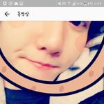 [EXO] 이거 <b>세후</b>니 뭐임?
