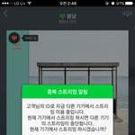 [방탄소년단] 아 근데 저 <b>기록</b> 금방 깨질듯 <b>최단</b><b>기록</b>천만...