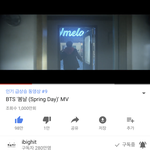 [방탄소년단] 우리 낫투는 꼭