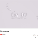 뮤비<b>최단</b>시간1000만뷰 기록갱신한아이돌