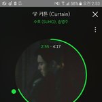 [EXO] ㅅㅂ애들 걍 자러<b>간</b>거냐?스밍<b>안</b>키고?