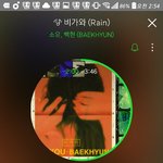 [EXO] 3시차트<b>1</b>위하면자고<b>2</b>위하면벽반뛴다