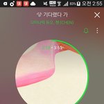 [EXO] 나선물해줄수있냐