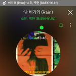 [EXO] 우리 <b>찬열</b>이 때도 힘내자!!