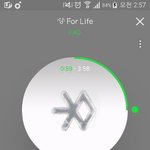 [EXO] 아 ㅈㄴ 에바쌈바임 <b>젭알</b>