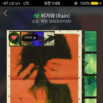[EXO] 야 다운 같은사람이 아이디또파서