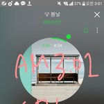 [방탄소년단] <b>울거</b>같아ㅠㅠㅠㅠㅠㅠㅠ