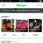 [방탄소년단] <b>초반</b>에 격차 확실히 벌려야돼