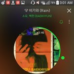[EXO] 얘들아 난 잔다 ㅅㅂ