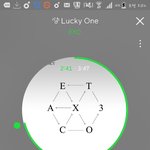 [EXO] 잊지말자 이번은 <b>대중형</b>이라는거