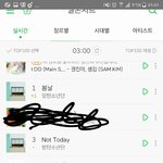 [방탄소년단] <b>장</b>하다 우리 <b>이</b>삐