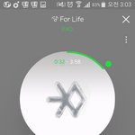 [EXO] 진희는 1위유지래