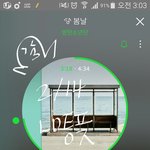 [방탄소년단] 더 <b>열스</b>밍 하자