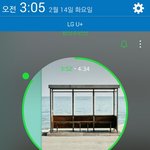 [방탄소년단] 이삐들 처음에 <b>격차</b> 벌려놓자