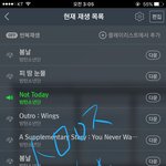 [방탄소년단] 이삐들 잘때도 배터리 확인하고 돌려놓고 <b>자야</b>대!!!!