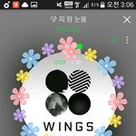 [방탄소년단] @@전체<b>반복</b>하고 자@@