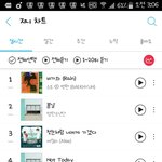 [EXO] 진희는 1위했네 <b>야호</b>