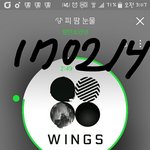 [방탄소년단] 내일 깨는이삐들 후회할거여