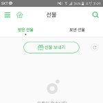 [EXO] ㅈㅂㅈㅂ보내줘 ㅈㅂㅈㅂ <b>me</b>없는엠론