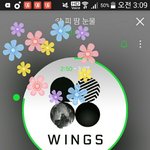 [방탄소년단] 와 구래도 음원강자 콜라보 이겼네