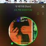 [EXO] 공지<b>주작</b>임 믿으면 루루만의암사슴