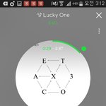 [EXO] 엑소는 다 대상 받네