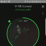 [EXO] 어 ㅅㅂ 우리 <b>대중형</b>이냐?