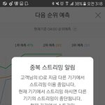 [방탄소년단] 누구보다 빠르게 남들과는 다르게