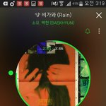 [EXO] 난 지금 떨어지는거 ㅂㄹ <b>화안남</b>