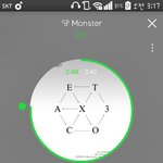 [EXO] 조카 뜬금인데 옆집에서 기침하는 소리남
