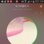 [EXO] 야 솔직히 관음년들 보면