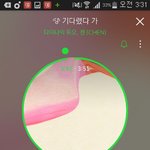 [EXO] 난 과늠년 말투가 더 소름돋았음