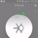 [EXO] 야 백현최애인애들 백현집<b>마</b> 이벤트참여하<b>셈</b>