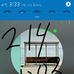 [방탄소년단] 앨범 오늘부터 <b>발송</b>이야?