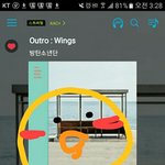 [방탄소년단] 나 내일 멜롱으로 갈아타야지..